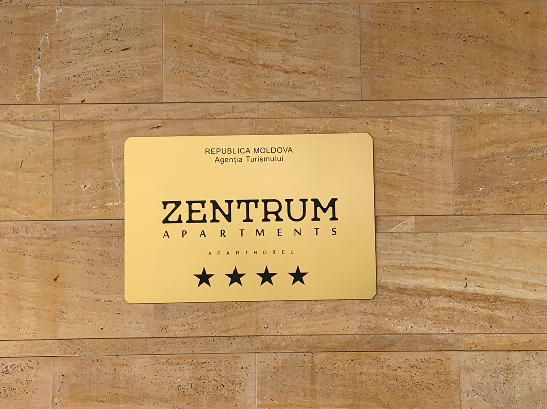 Zentrum ApartHotel主图