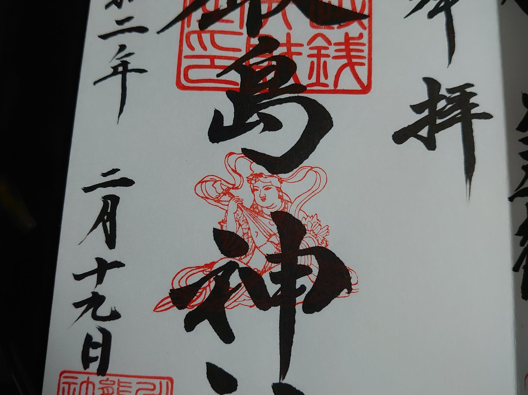 Kawagoe Kumano Shrine-川越市必去景点