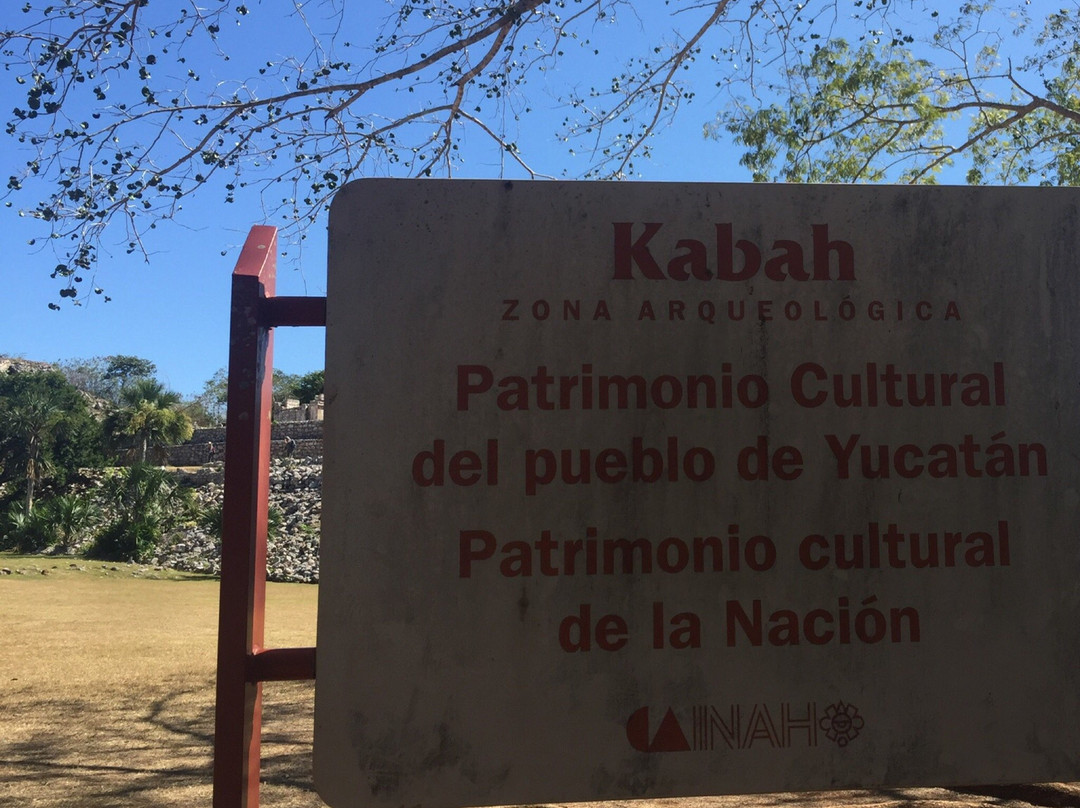 Zona Arqueológica de Kabah景点图片