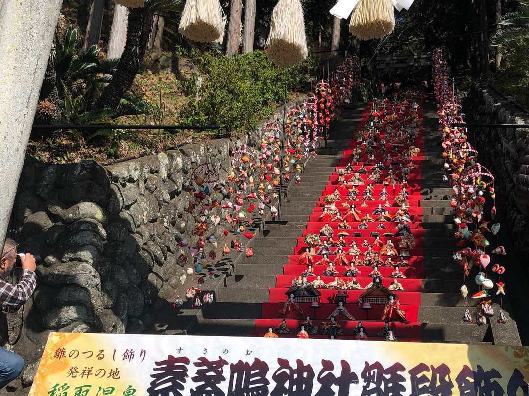 Hina Doll Decoration Festival景点图片