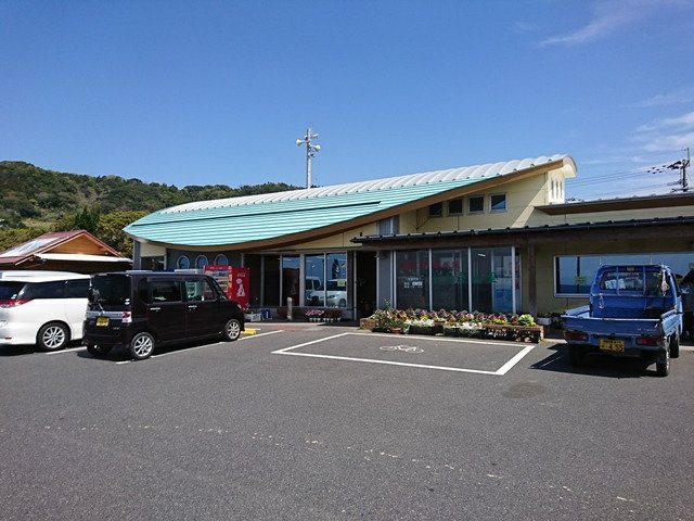 Michi-no-Eki Kinko Nishiki no Sato-锦江町必去景点