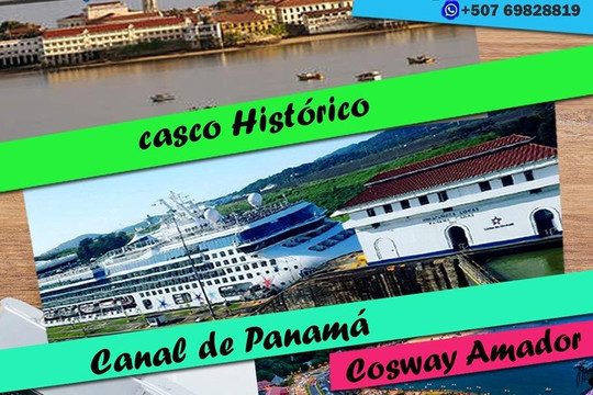 FARATRANSPORT PANAMA-巴拿马城必去景点