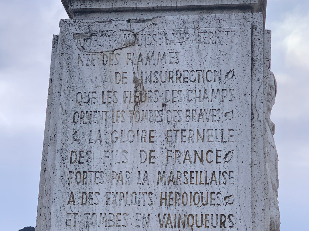 Monument of French guerrillas-Strecno必去景点