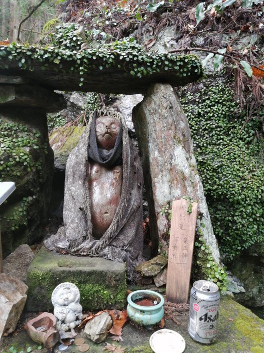 Amagoi no Taki-神山町必去景点