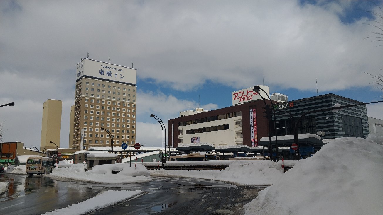 Toyoko Inn Hirosaki Ekimae-官方
