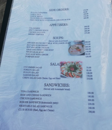 巴顿港夏日之家海滨度假村及小屋主图