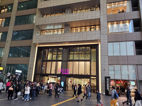 Lucua大阪时尚大厦-大阪市必去景点