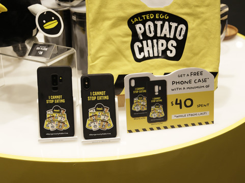 IRVINS Salted Egg (Jewel)-新加坡必去景点