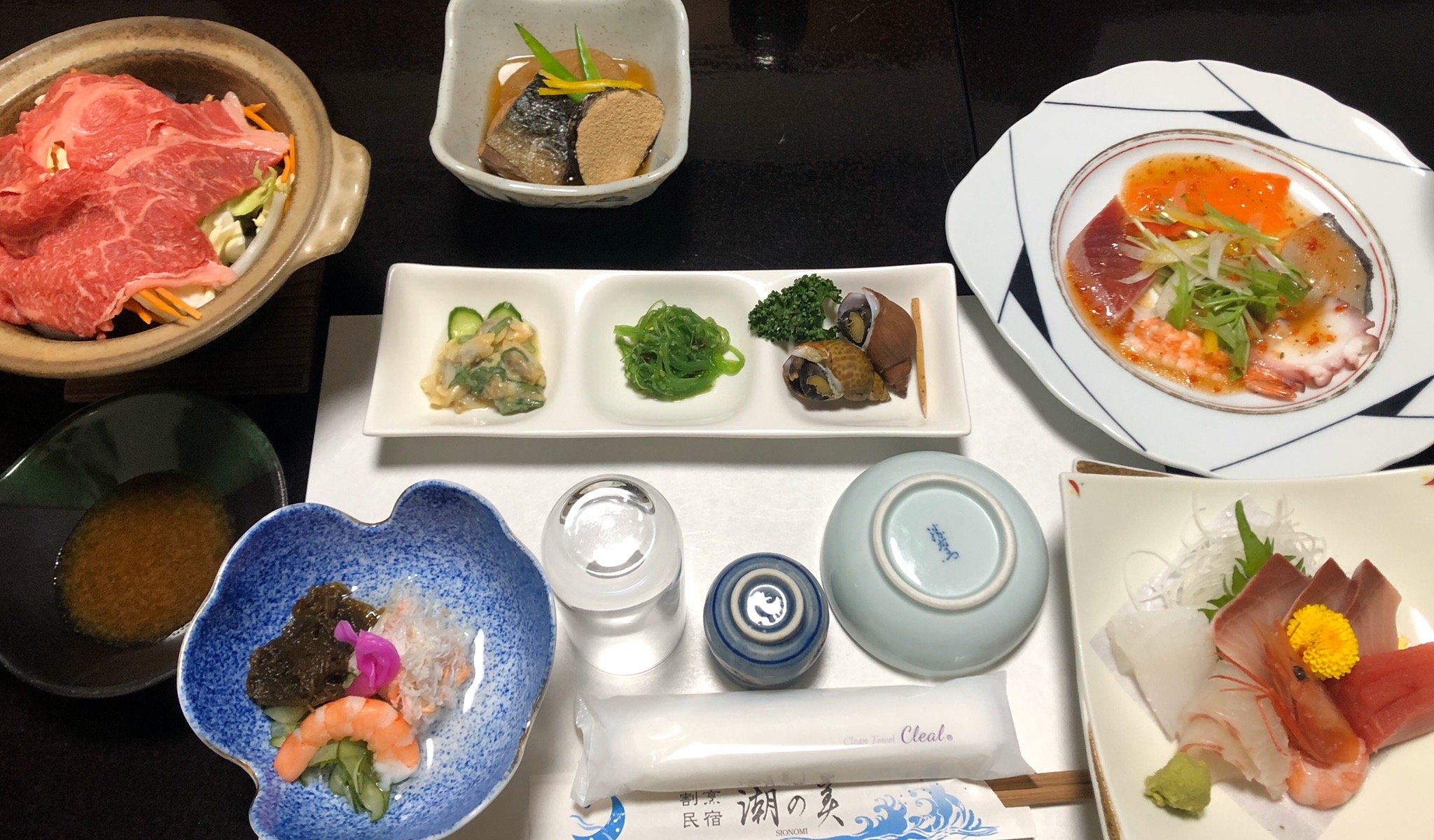 Shionomi-官方