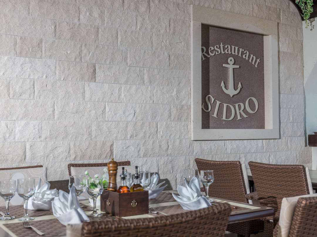 塞尔赛餐馆和美食-Restaurant Sidro