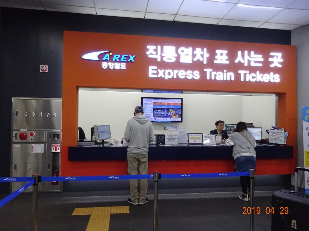 AREX (Airport Railroad Express)-仁川必去景点