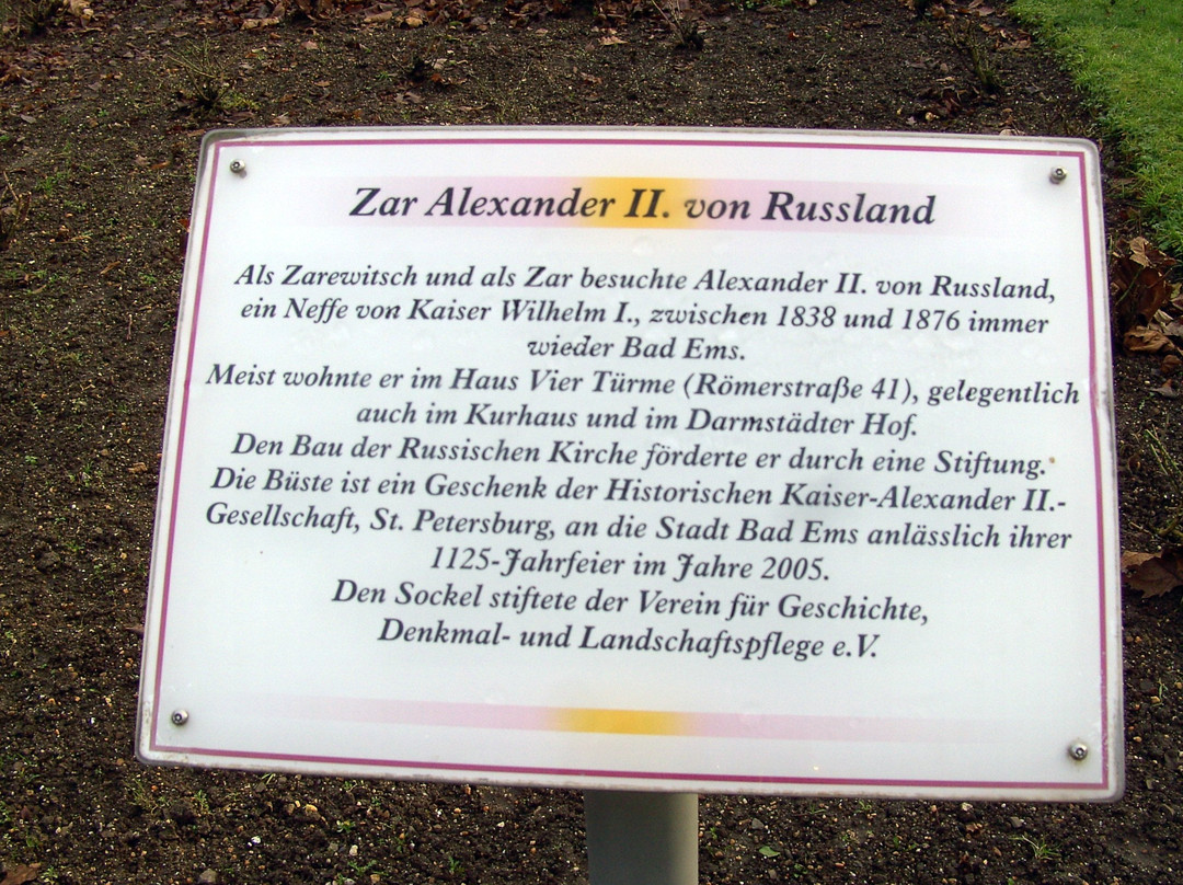 Denkmal Zar Alexander II von Russland