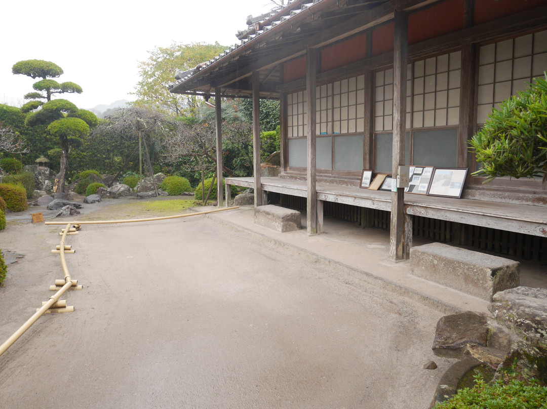 Sata Naotada Garden-南九州市必去景点