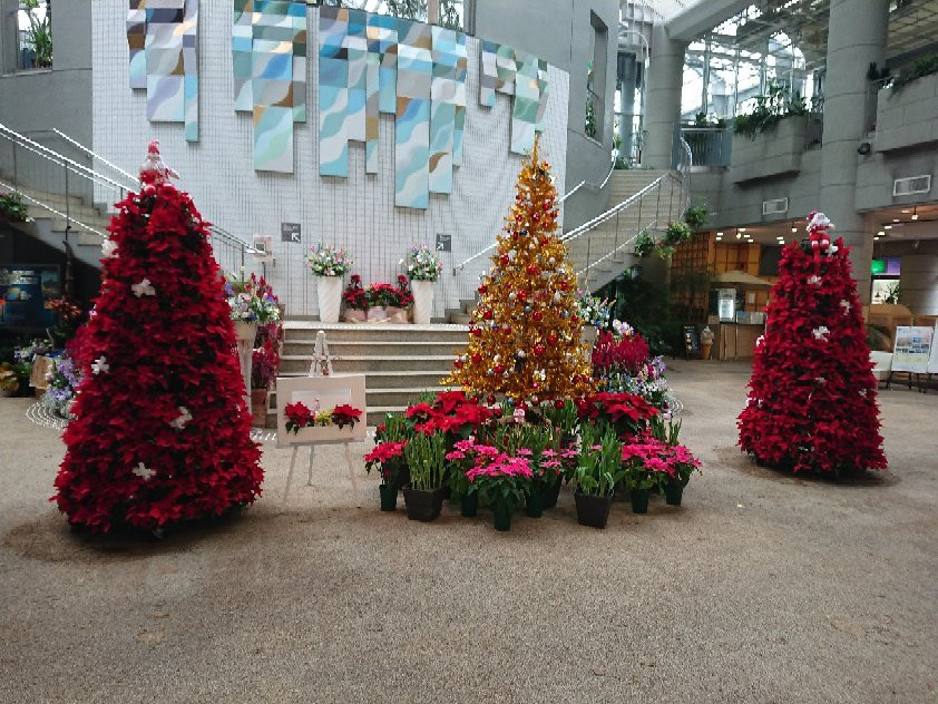 Sagamihara Prefectural Park景点图片