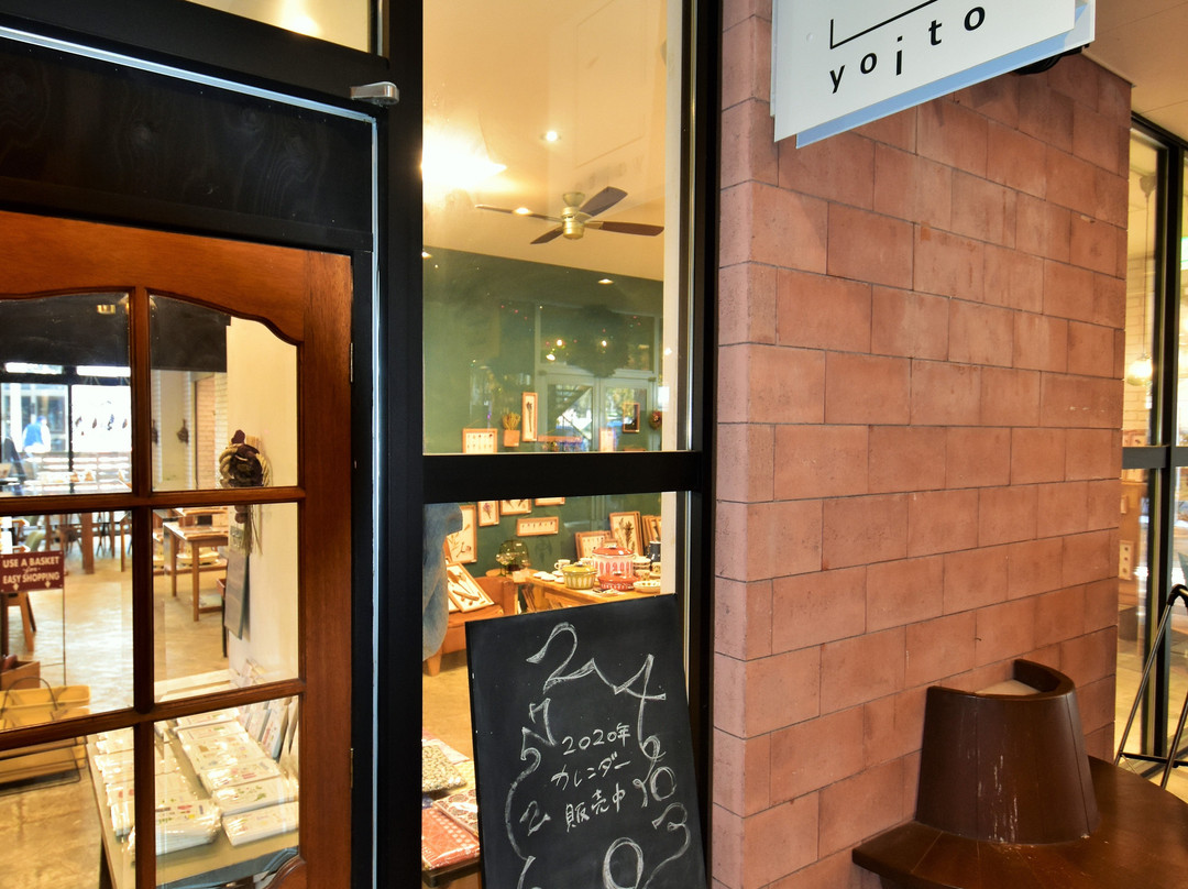 Church Street Karuizawa-轻井泽町必去景点