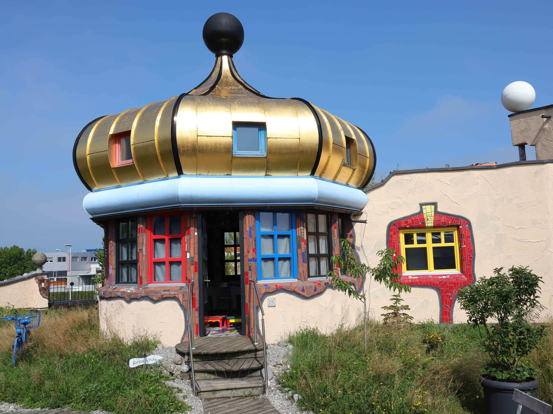 Markthalle Altenrhein - Ein Hundertwasser Architekturprojekt-Staad必去景点