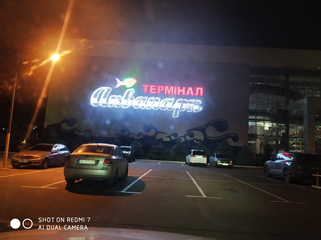 Terminal Water Park-Brovary必去景点