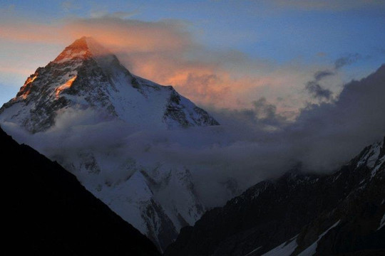 world adventure tours