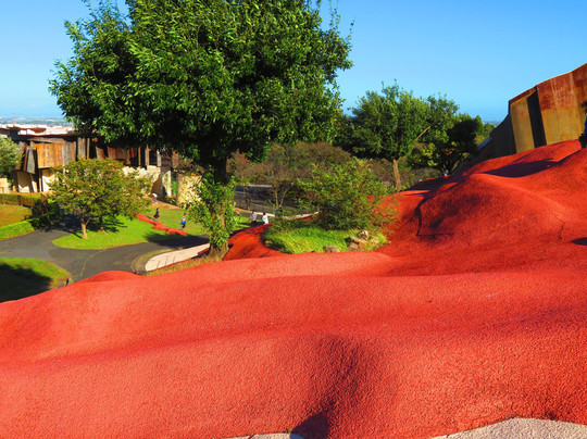 The Site of Reversible Destiny Yoro Park-养老町必去景点