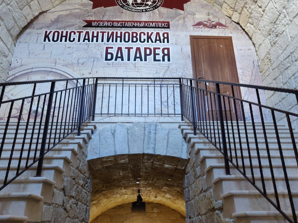 Konstantinovskaya batareya-塞瓦斯托波尔必去景点