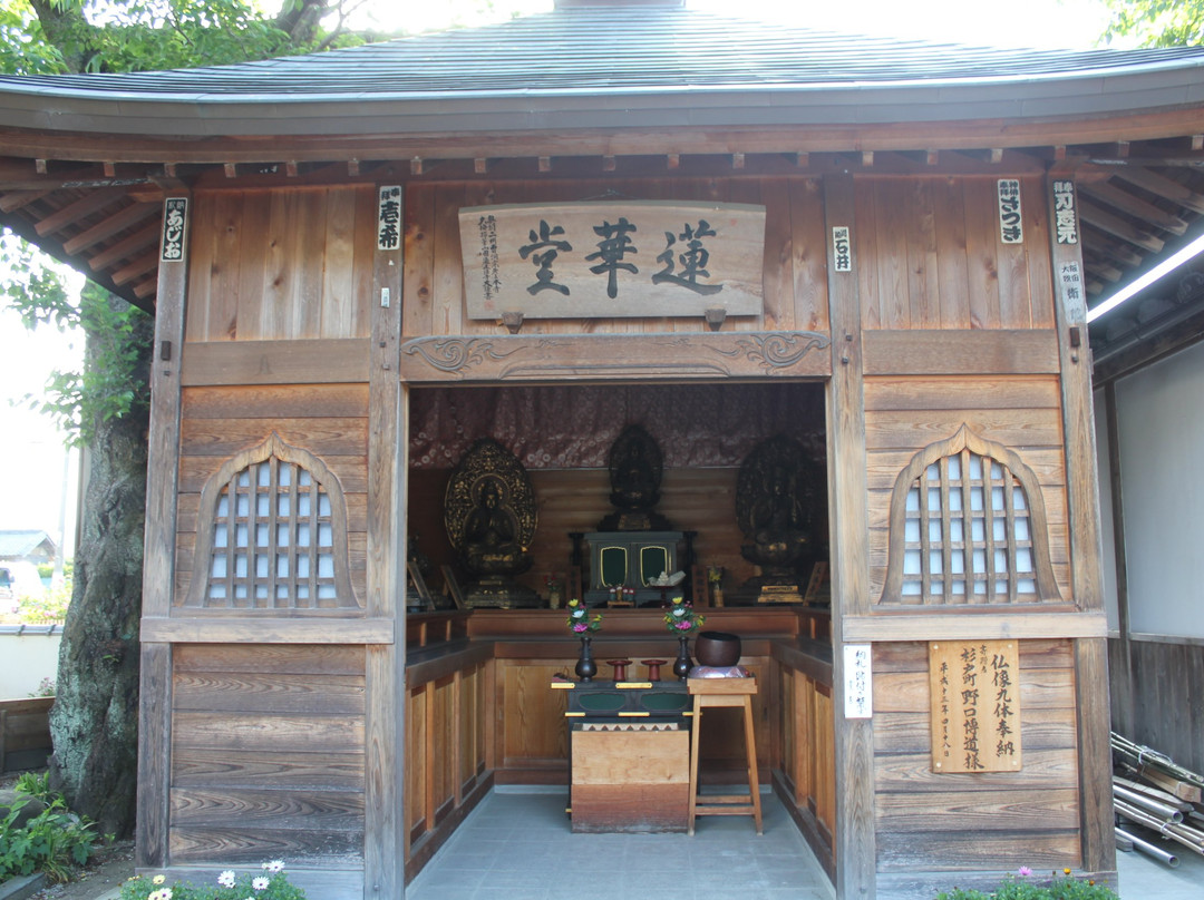 Godo-ji Temple-秩父市必去景点