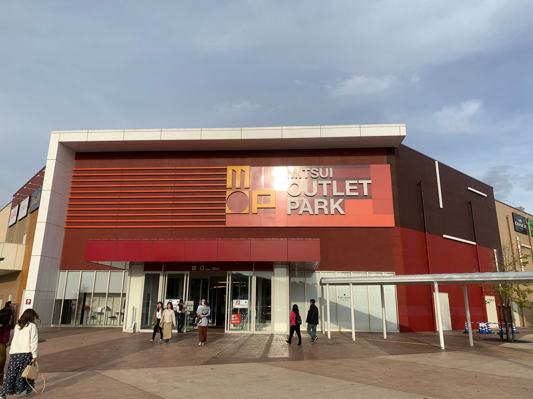 三井奥特莱斯购物城 北陆小矢部-小矢部市必去景点