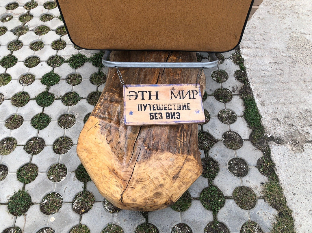 Vostochnaya Aziya Hotel主图