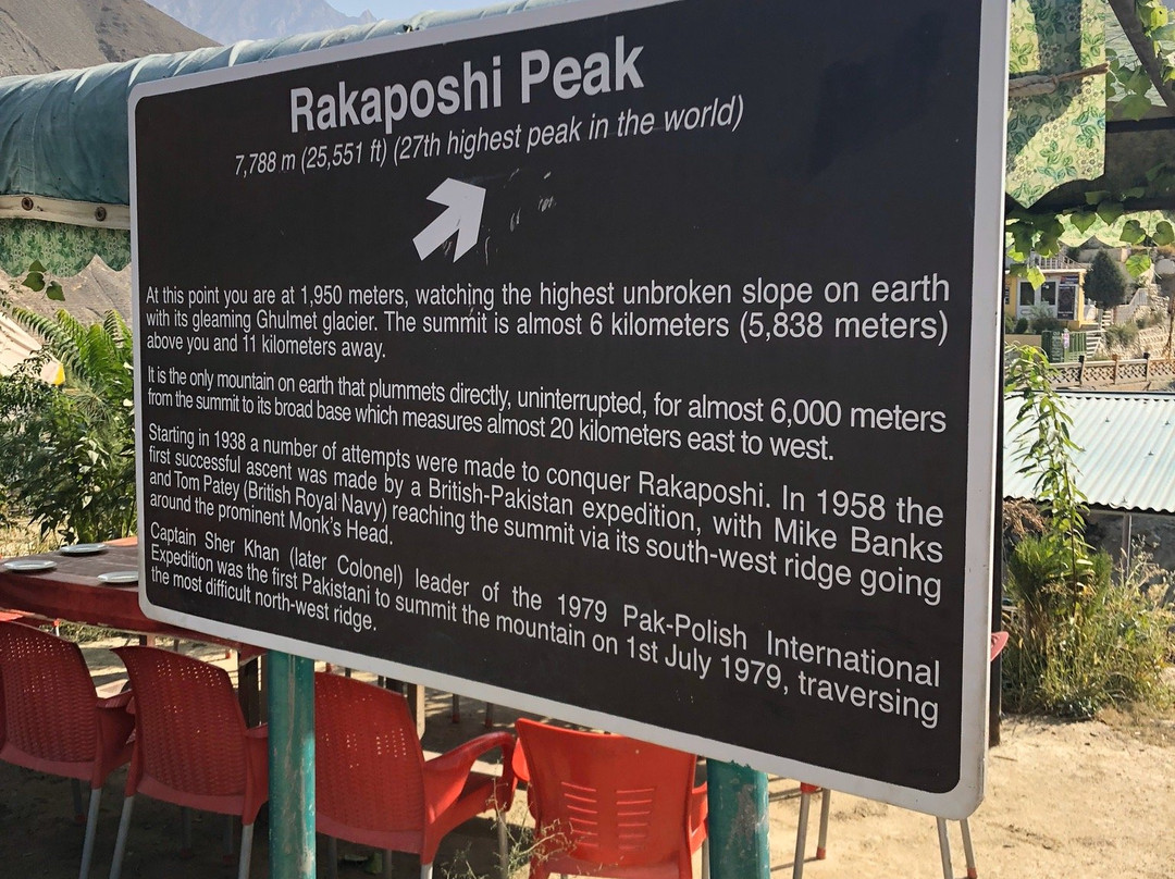 Hunza Rakaposhi View Hotel主图