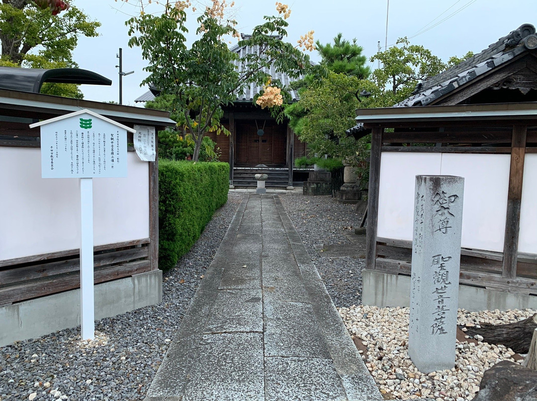 Kosho-in-半田市必去景点