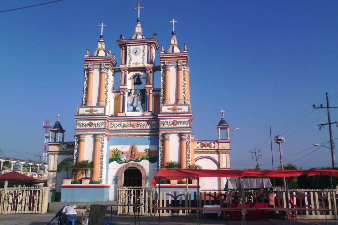 Iglesia de Cupilco景点图片