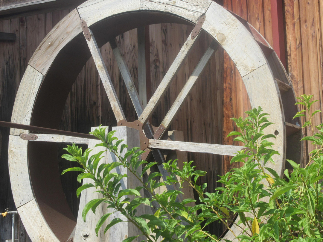 Agricultural History Project Center and Museum