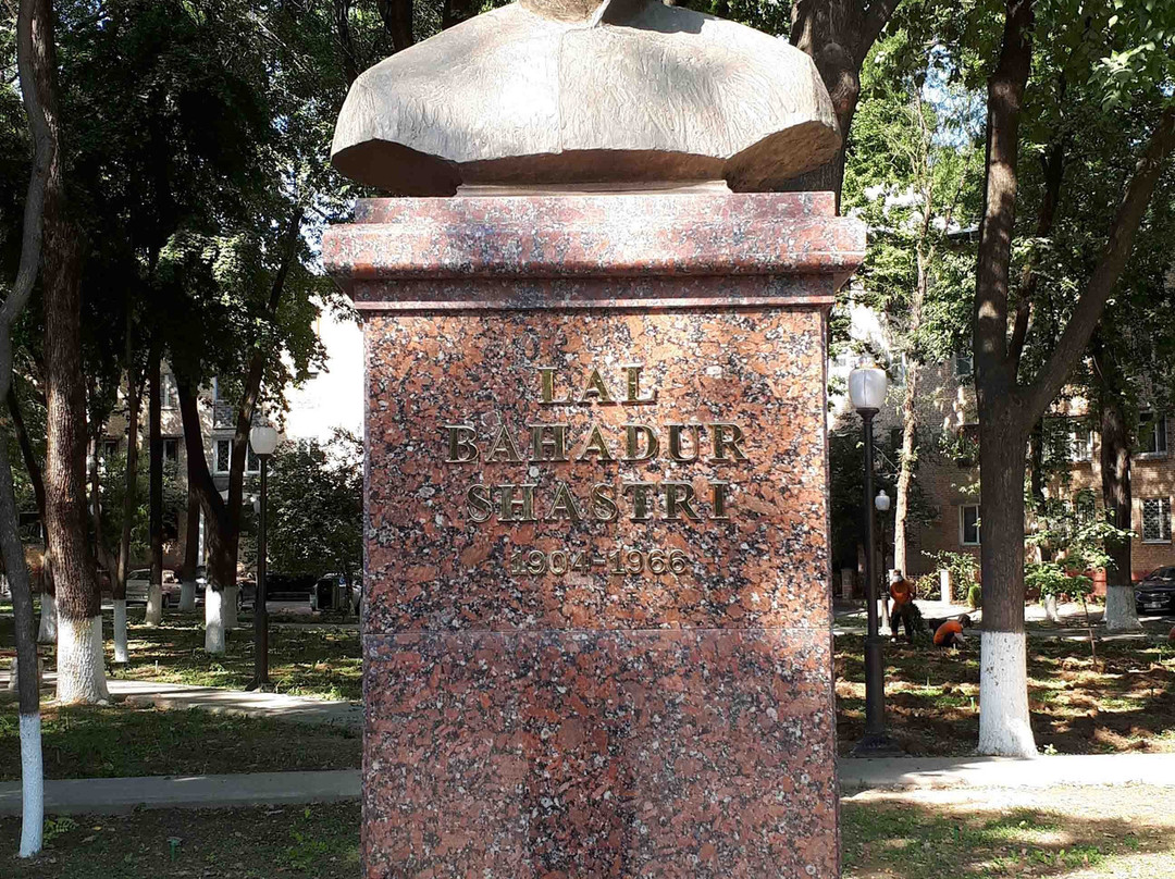 Lal Bahadur Shastri Monument-塔什干必去景点