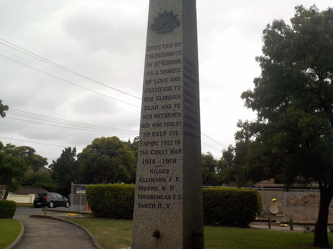 McKinnon Memorial Garden景点图片