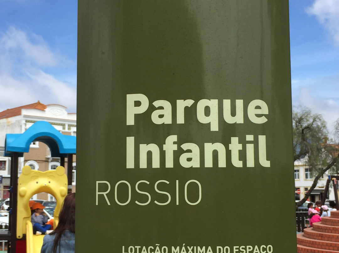 Jardim do Rossio-阿威罗必去景点