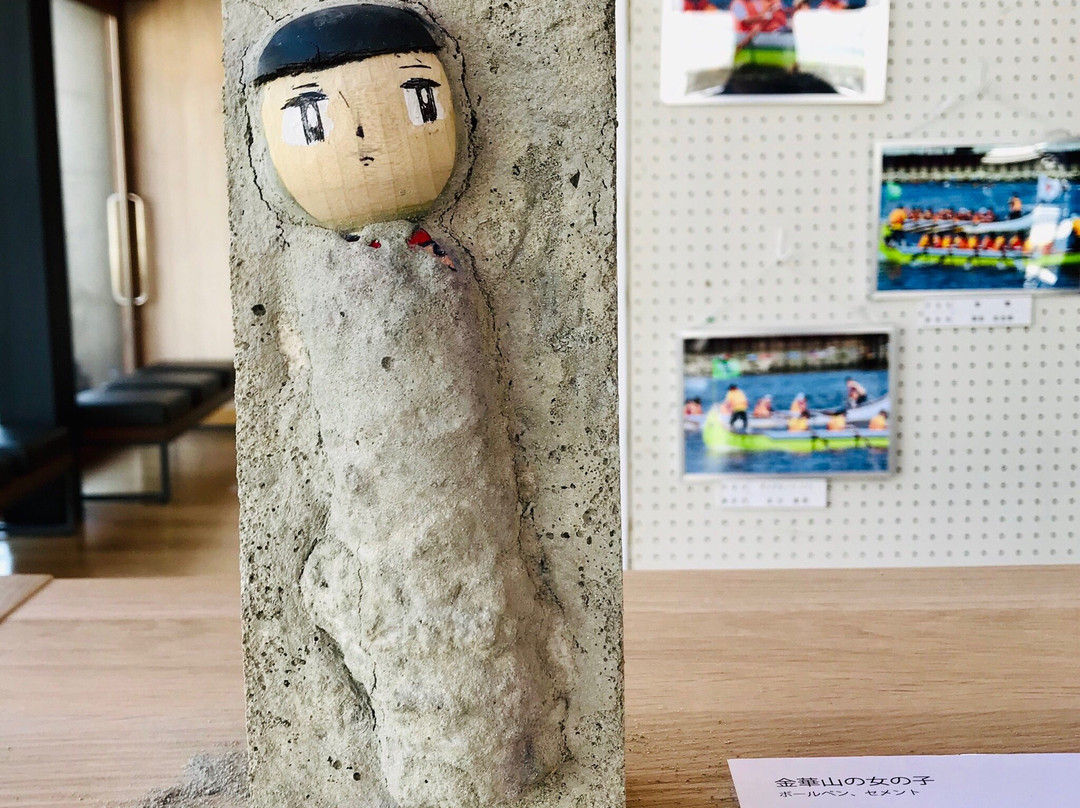 Kawamachi Koryu Center Kawabei-石卷市必去景点