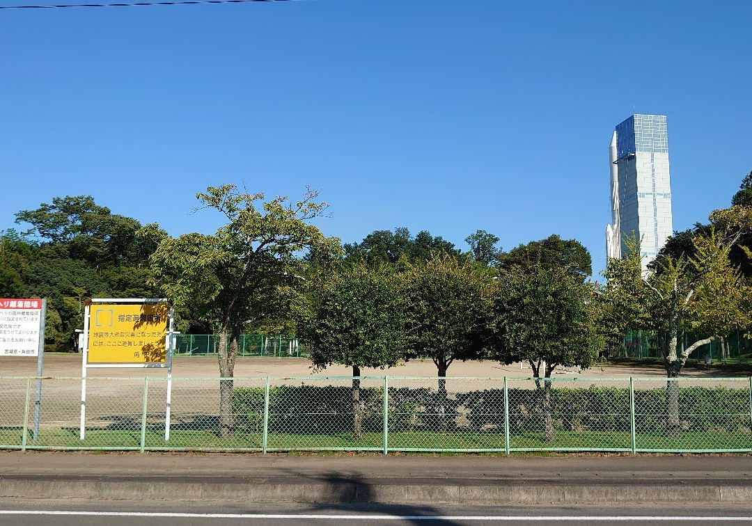 Kakuda Park-角田市必去景点