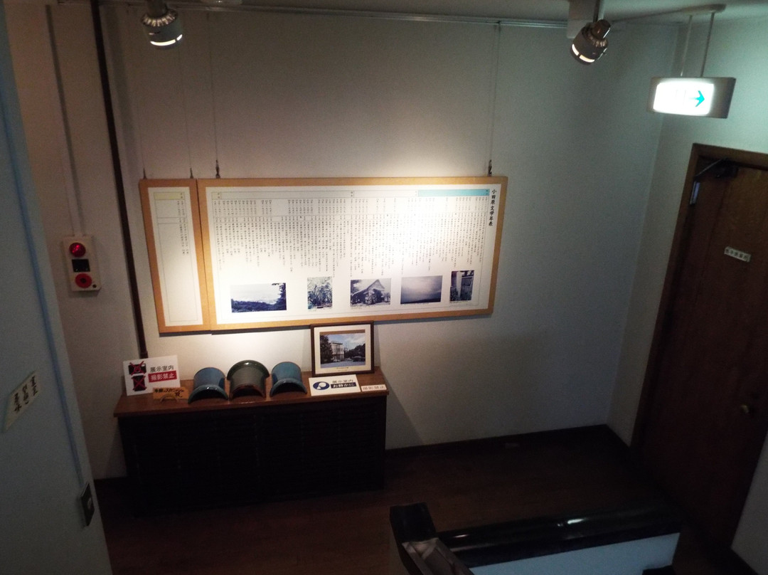 Odawara Museum of Literature景点图片