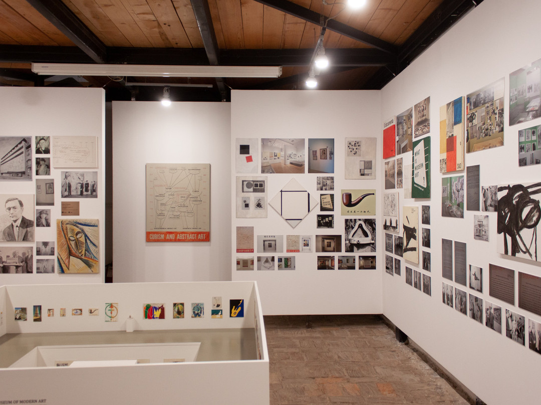 Museum of American Art In Prishtina