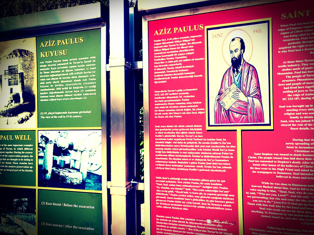 St. Paul Kuyusu景点图片