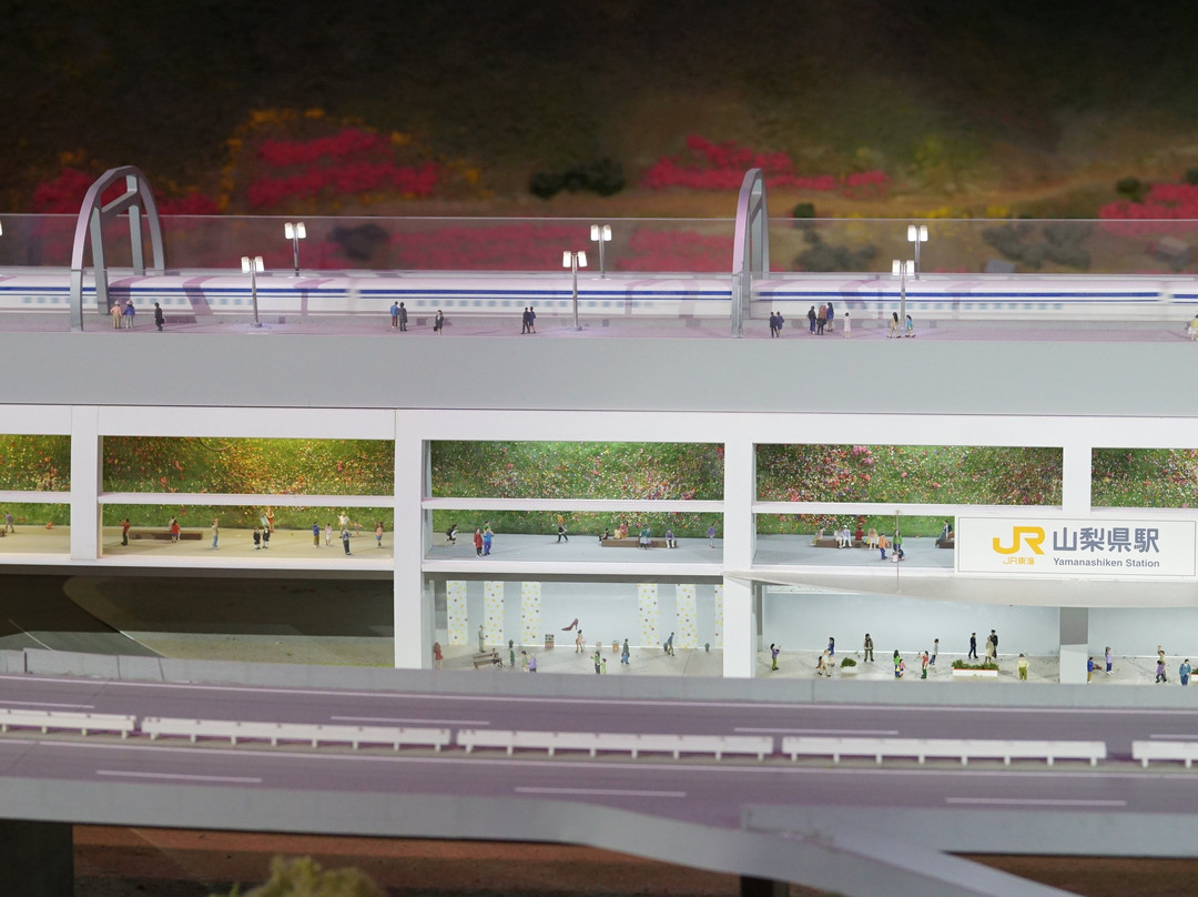 Yamanashi Linear Test Line景点图片