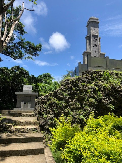 The Tower of Shiraume-糸满市必去景点