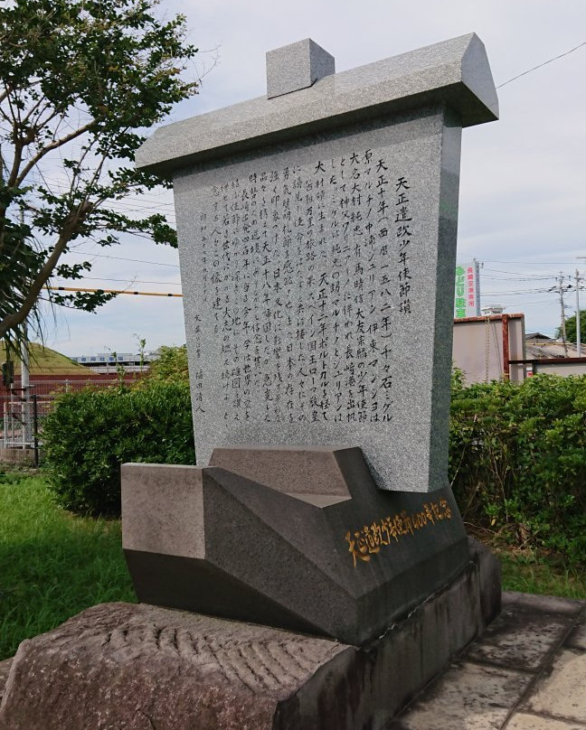 The Statue of Tensho Ken-o  Shisetsu-大村市必去景点