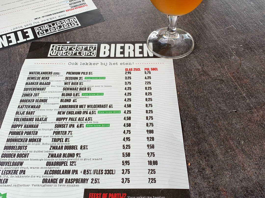 Bierderij Waterland景点图片