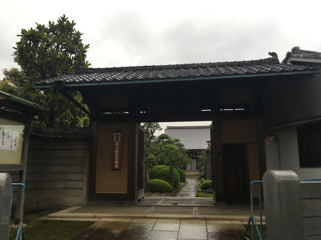 Tokugen-in Temple-文京区必去景点