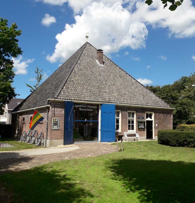 Agrarisch Museum Westerhem景点图片