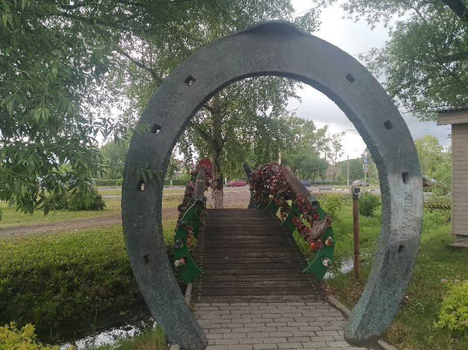 Bridge of Happiness景点图片