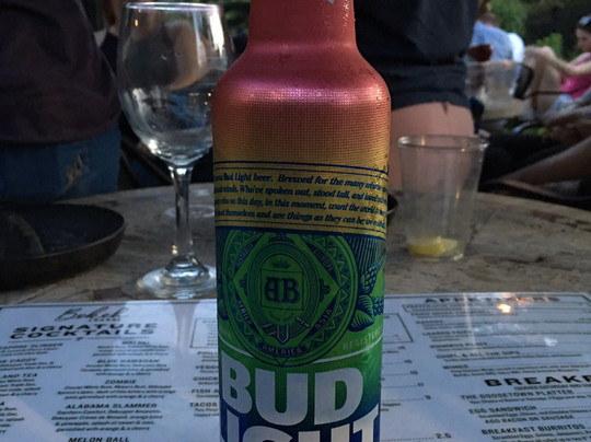 Mo's House-埃文斯维尔必去景点