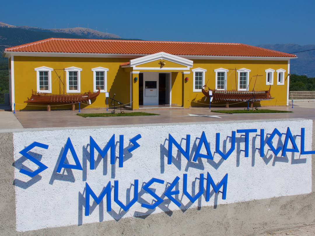 Nautical Museum of Sami景点图片