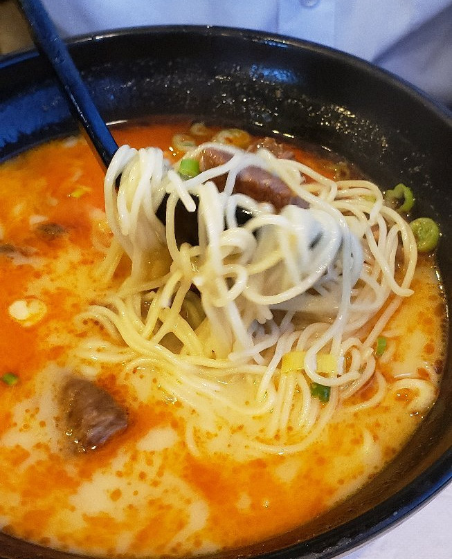 Ajisen Ramen