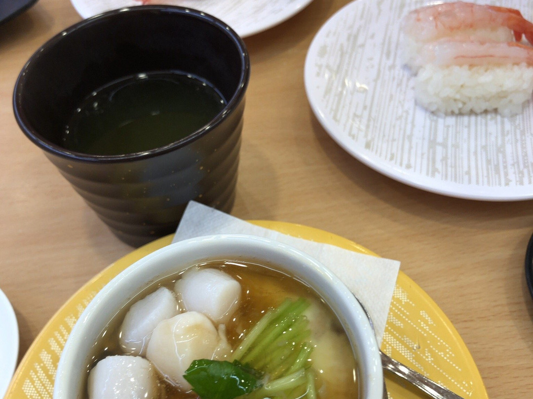 かっぱ寿司 貝塚店